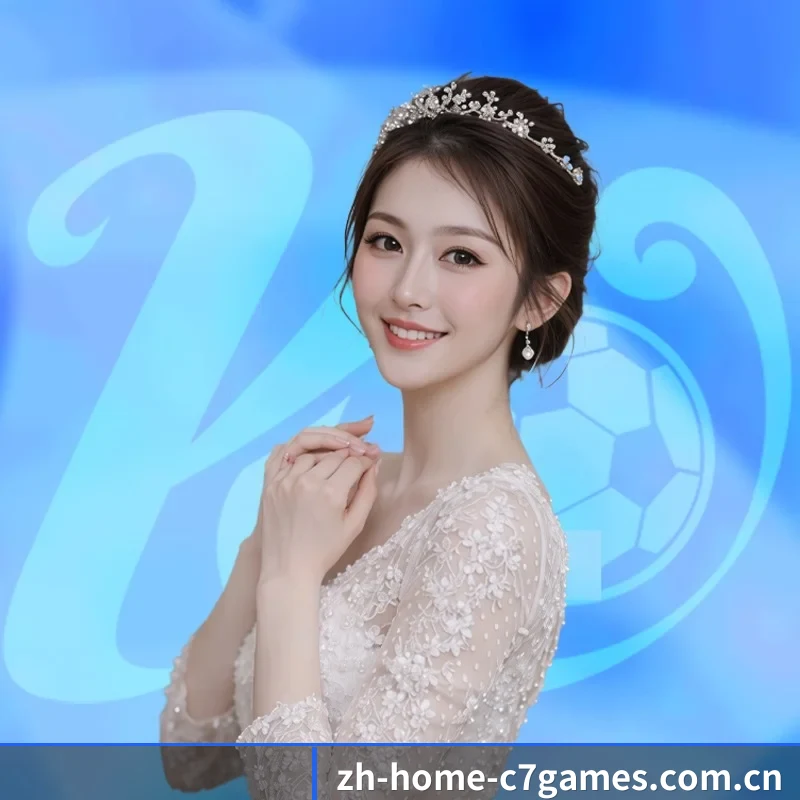 c7娱乐 APP | C7ENTERTAINMENT